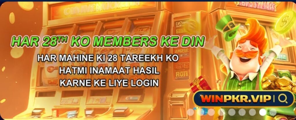 WINPKR VIP